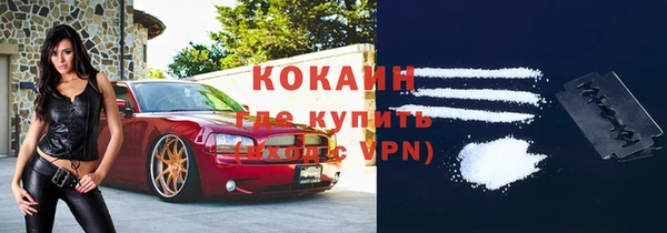 мескалин Нея