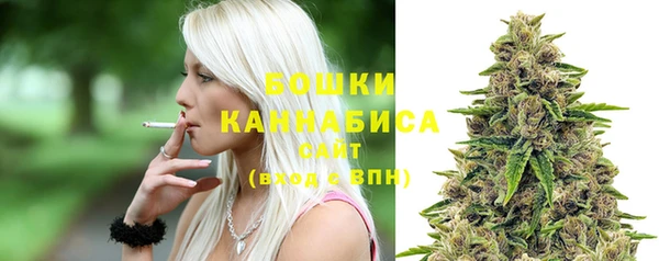 mdma Нефтегорск