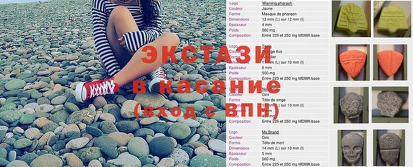 каннабис Абинск