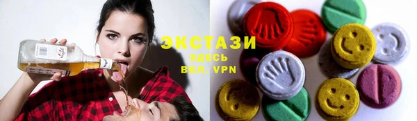 ALPHA-PVP Алексин