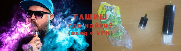 сатива Абдулино