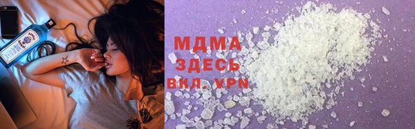 альфа пвп VHQ Алзамай